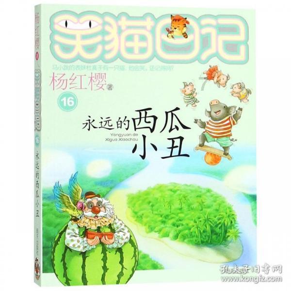 哈哈体育官方入口